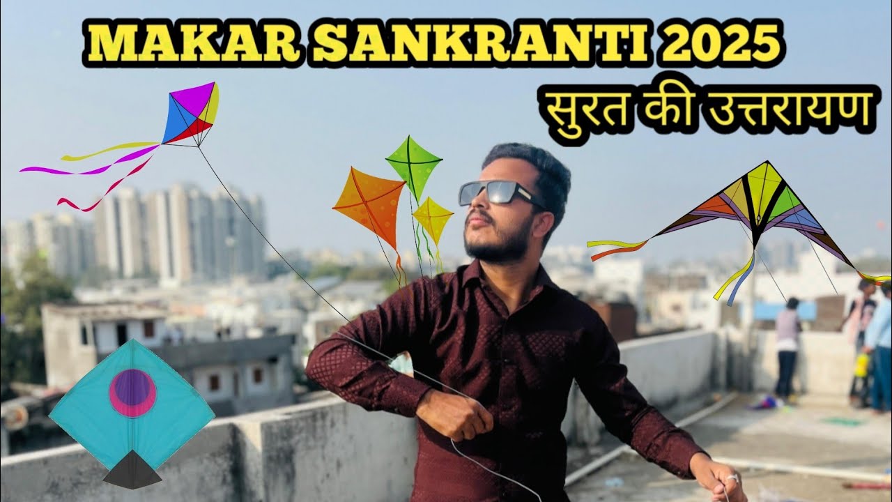 Surat Uttrayan 2025 | Uttrayan 2025 | Surat kite flying Video 2025