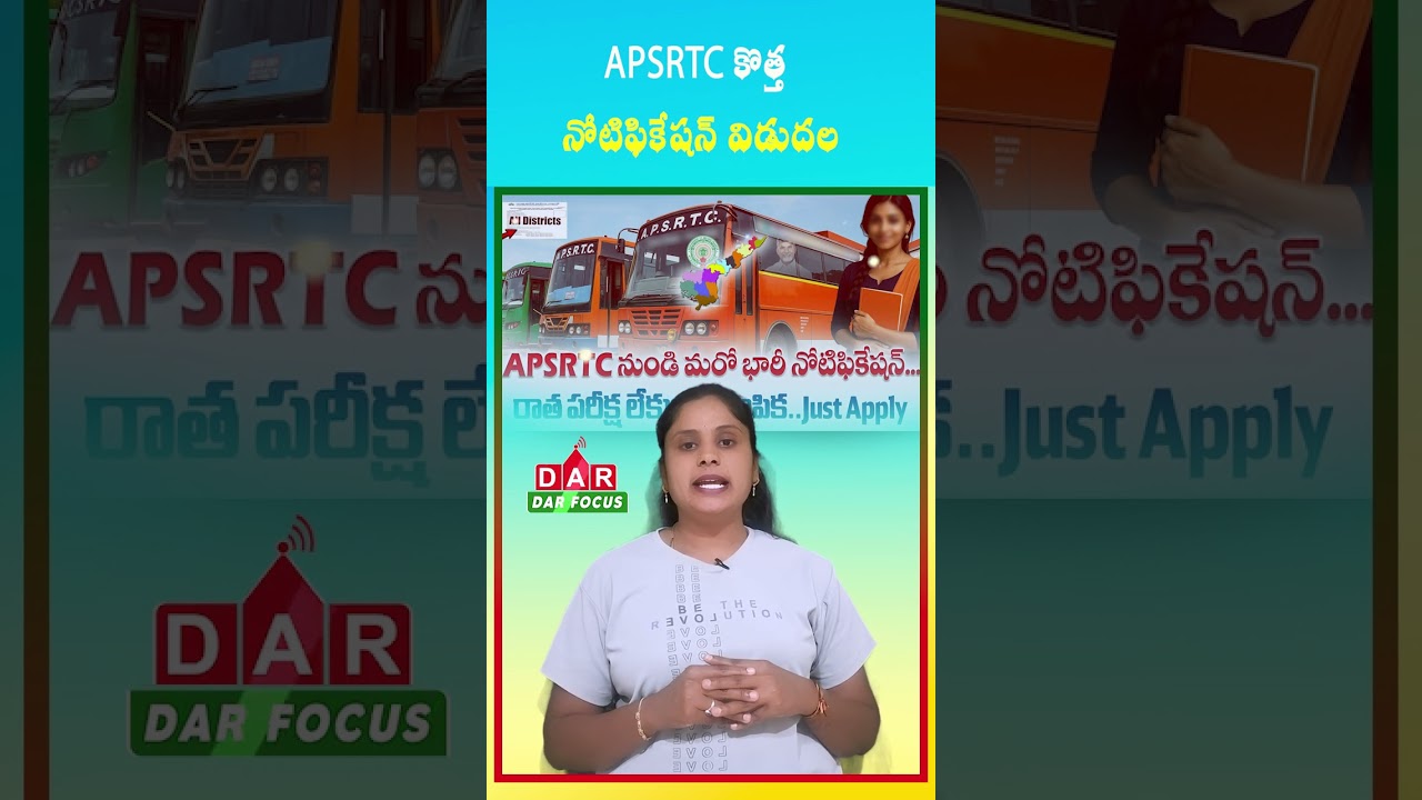 APSRTC Recruitment: No written exam &ndash; Direct DV for 7545 posts | Latest updates | DAR FOCUS