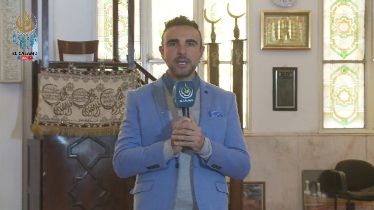 EID AL ADHA 2021 EN VIVO DESDE LA MEZQUITA AL AHMAD, CENTRO ISLÁMICO DE LA REPÚBLICA ARGENTINA