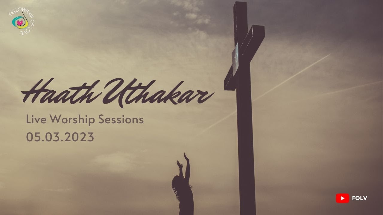 Haath Uthaakar Gaoonga | Bridge Music | FOL Worship Team