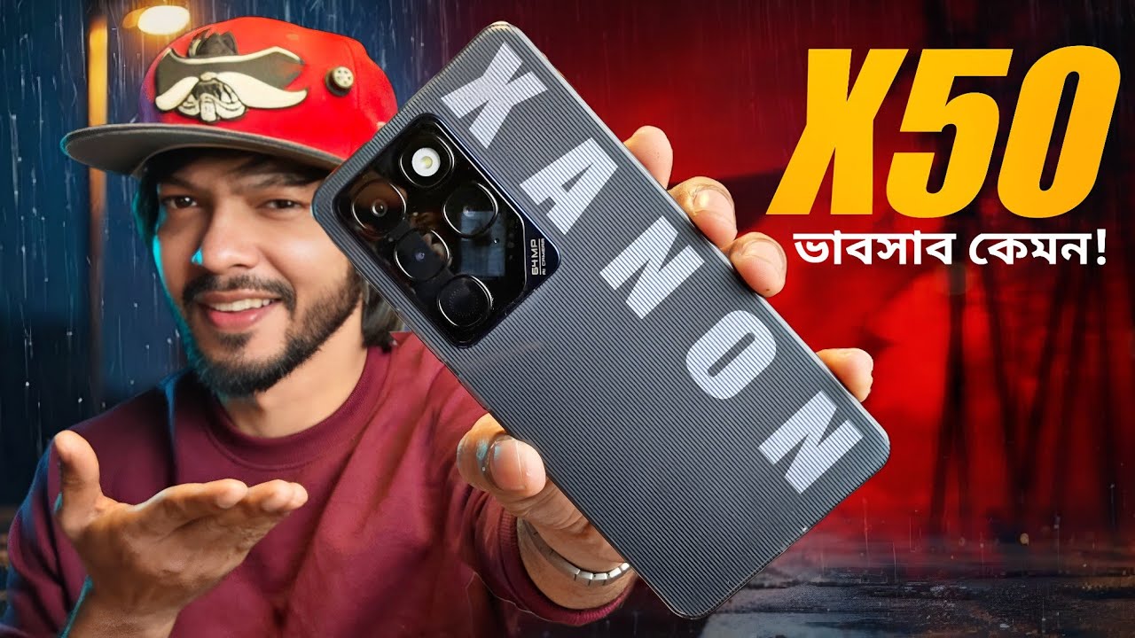 Xanon X50 Review ।। তাহাদের সর্বোচ্চ স্মার্ট ফোন! 