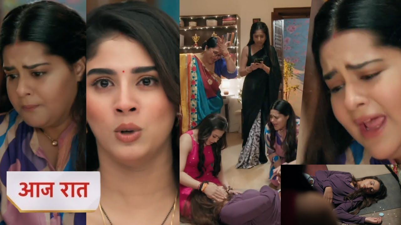 Anupama NEW PROMO Today 31st October 2025 - ishani ne khaya jeher