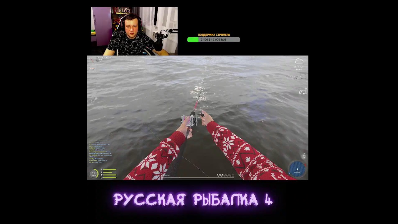 Отдых - это роскошь? ! Стрим с Dikkeysi | 🐟