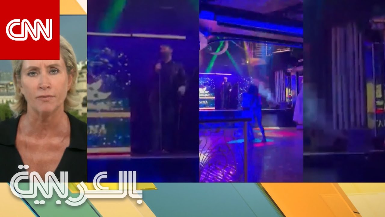 بعد 