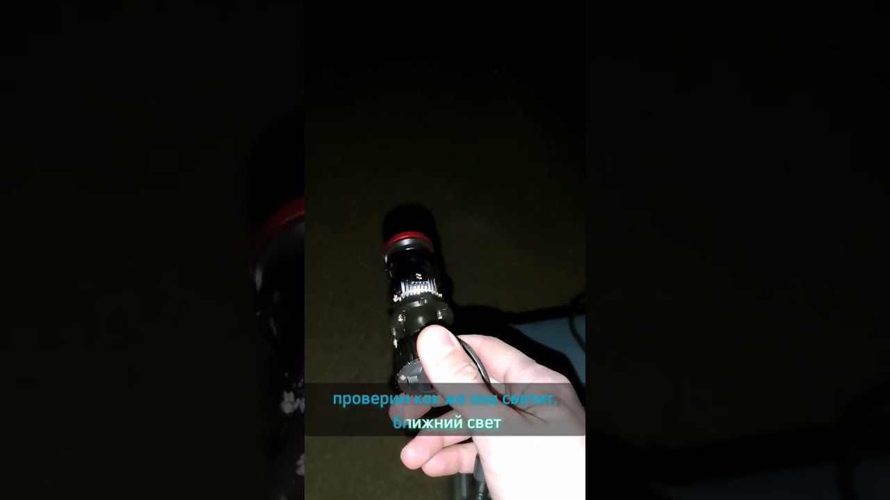 как же на самом деле светят мини линзы H4 модель Y7!!!??  #shorts