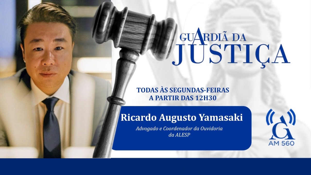 GUARDIÃ DA JUSTIÇA  - RICARDO AUGUSTO YAMASAKI