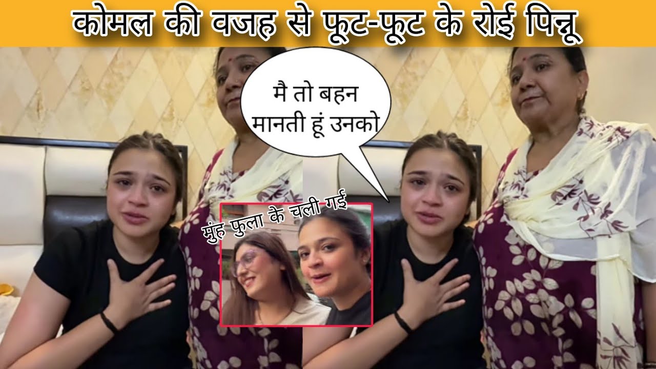 Pinnu thakral crying because of sister in law Komal thakral|| Paras thakral vlogs