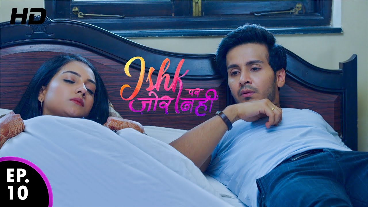 विवाह स्थल | इश्क पर ज़ोर नहीं | Ishk Par Zor Nahi | Ep 10 - Full Episode