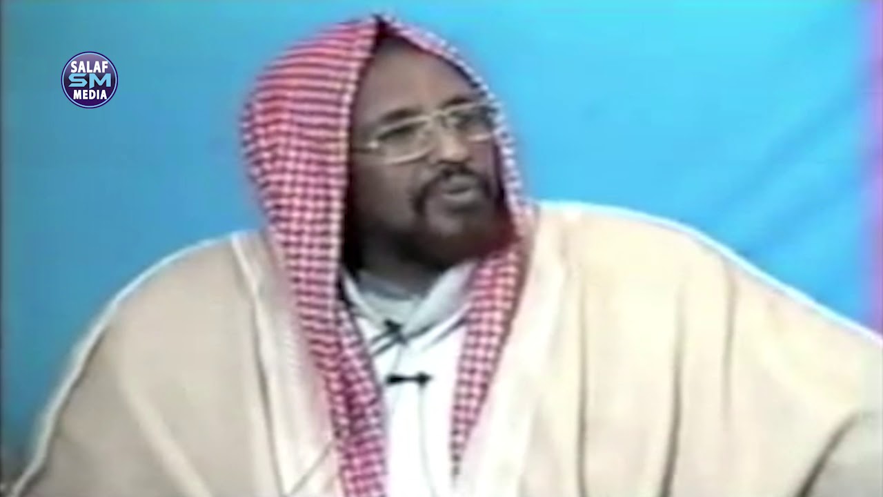 Nabiga (s. c. w.)  Rabbigii Miyuu arkay habeenkii ladheelmiyay