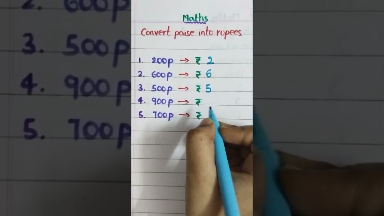 Convert paise into rupees #shorts #short #youtubeshorts #ytshorts #trending #trendingshorts