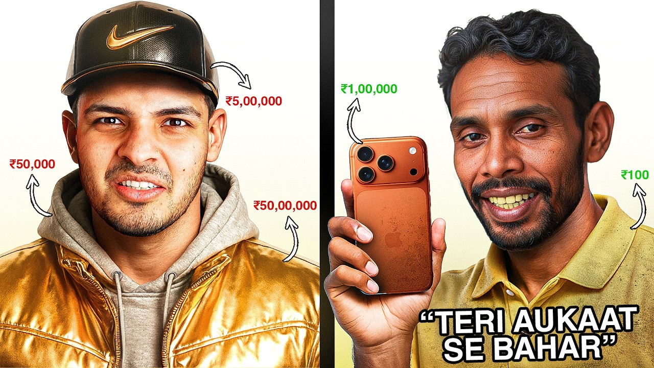 India's Biggest iPhone Flexer 😭