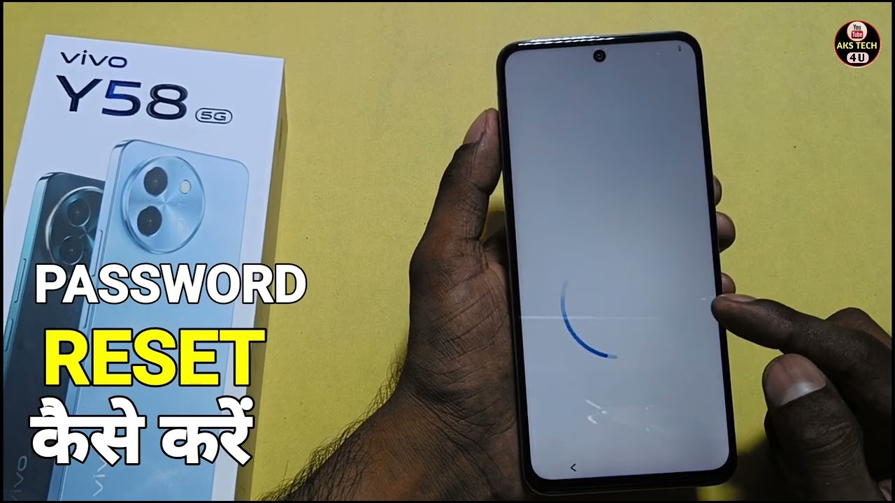 Vivo Y58 5G 🔐 Разблокировка без ПК ✅ Полный сброс ✅ Снятие графического ключа и пароля