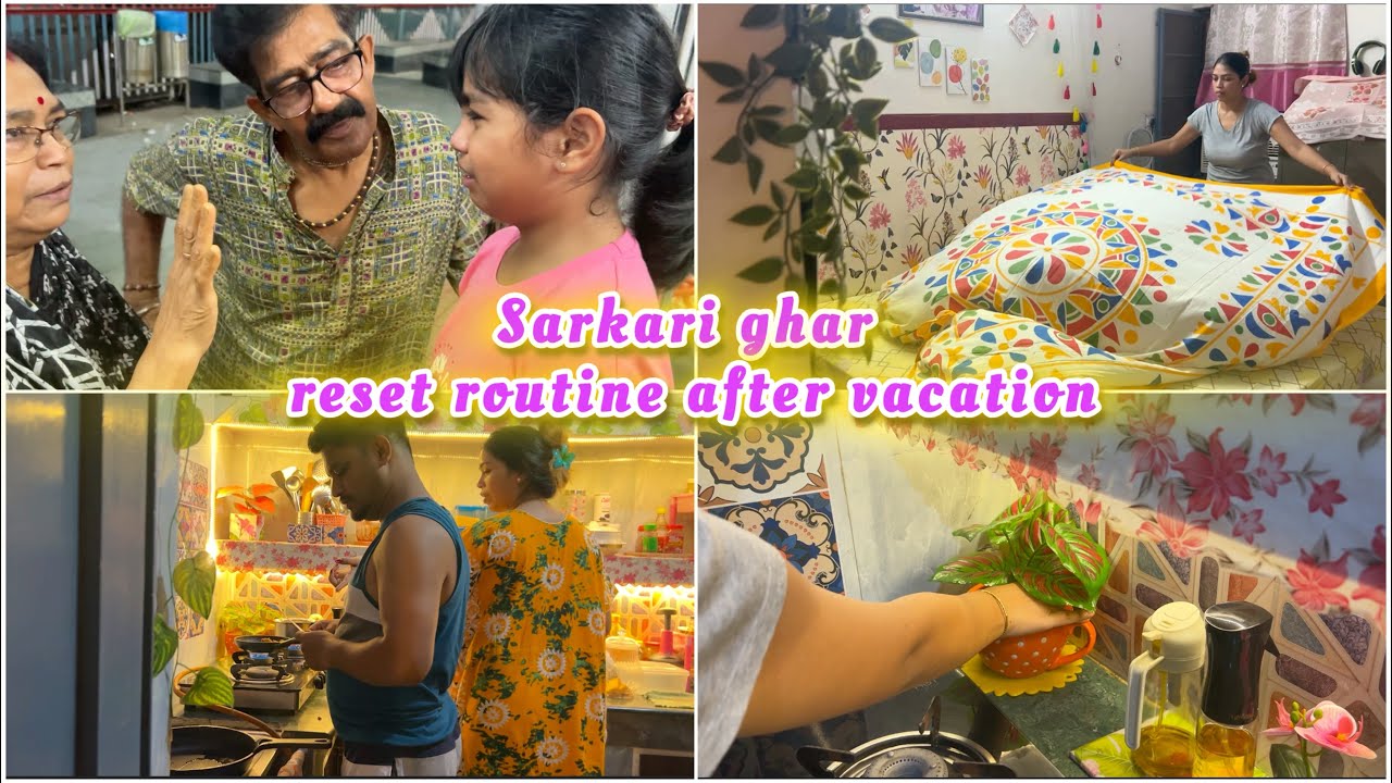 Chale hum apne sarkari ghar main vapis | after vacation home reset routine #vacation  #sarkarighar ￼