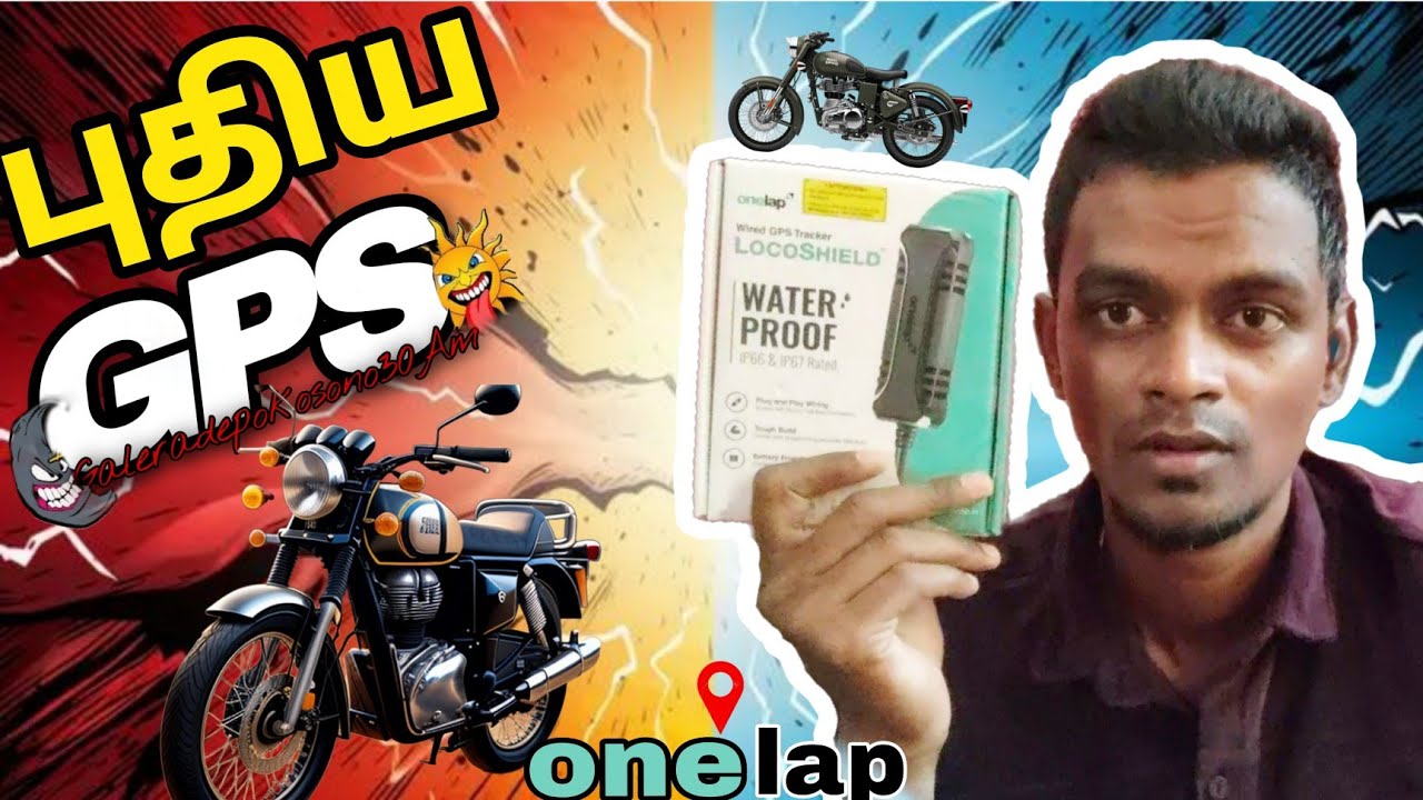💦WATERPROOF GPS IN BIKE 🏍️ எப்படி இருக்கு |DAVID FDF 