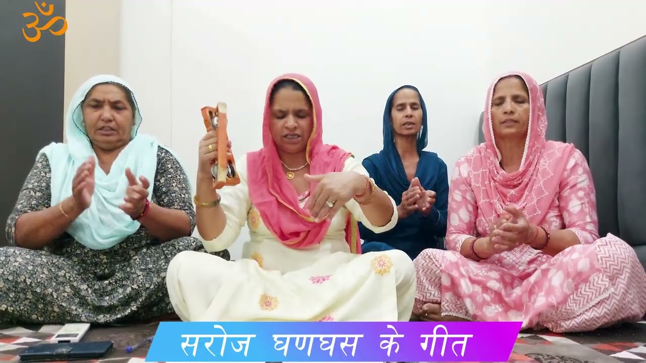 समय समय का मोल जगत में समझ कौए ना पाया हे ।। सरोज घणघस ।।