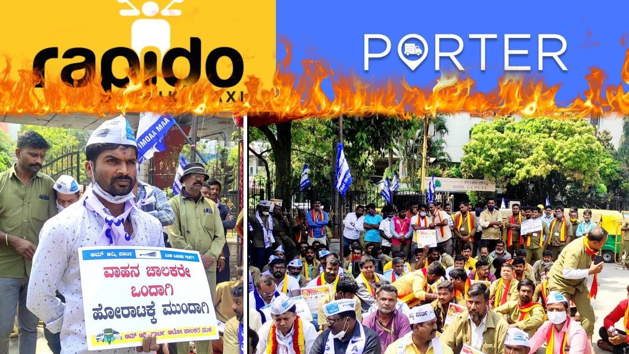 Massive protests from AAP's auto drivers unit | Rapid | Porter