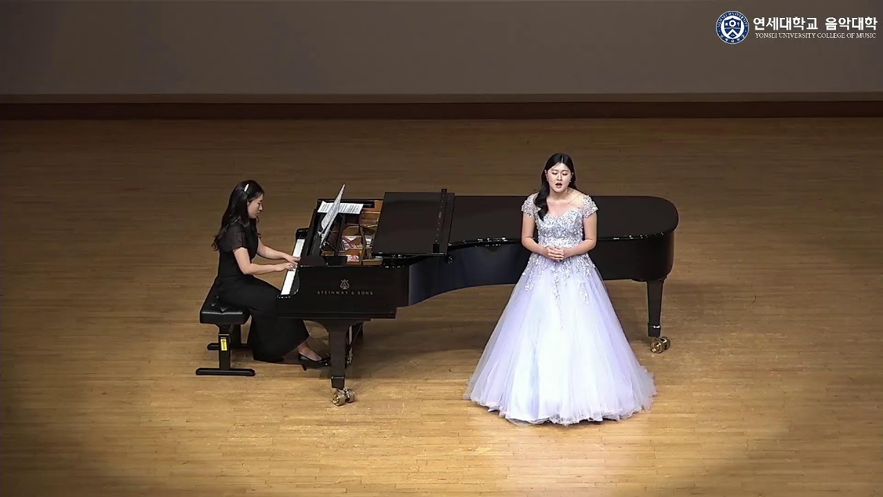 연세대학교 음악대학  성악과  25학년도 11월 25일 (화) 졸업연주