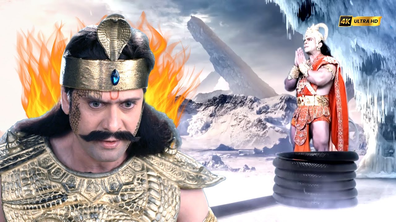 বাসুকি নাগ হনুমানকে বন্দী করেছিলেন | Mahabali Hanuman | মহাবলী হনুমান #jaihanuman #ramayanatales
