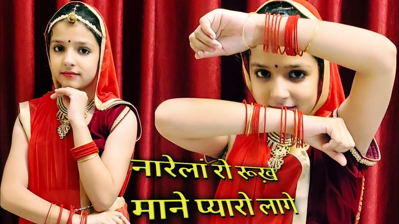 म्हाने नारेला रो रूखं प्यारो लागे || Singer Tulchharam & Rinku Sharma || Dance by Apeksha Dj-Song