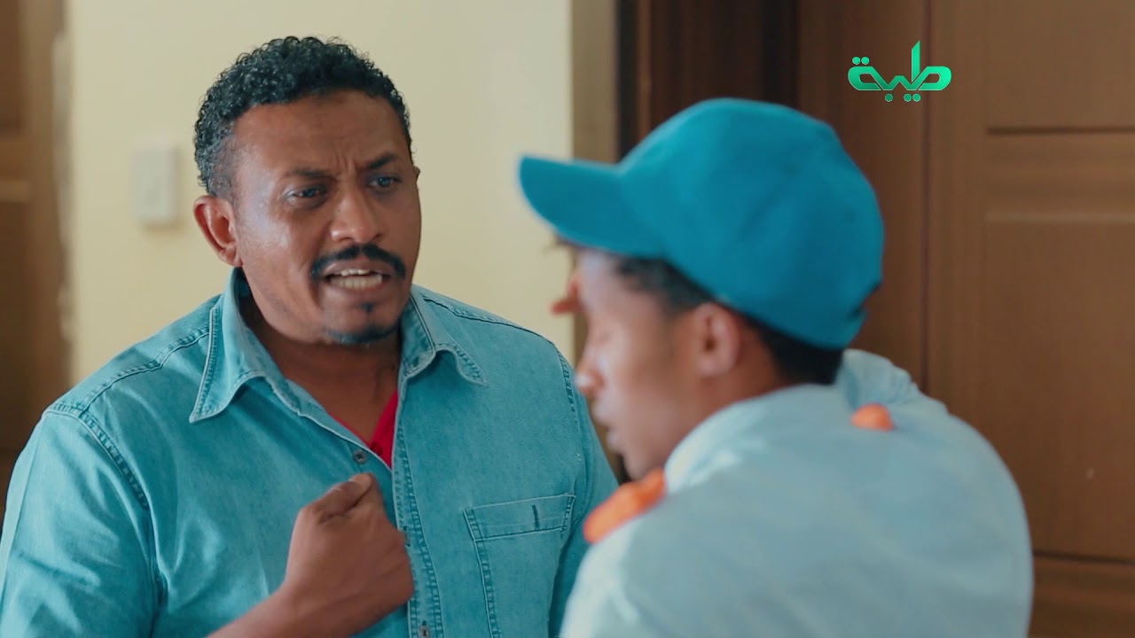 مسلسل عائلة مؤسسة | الحلقة 26