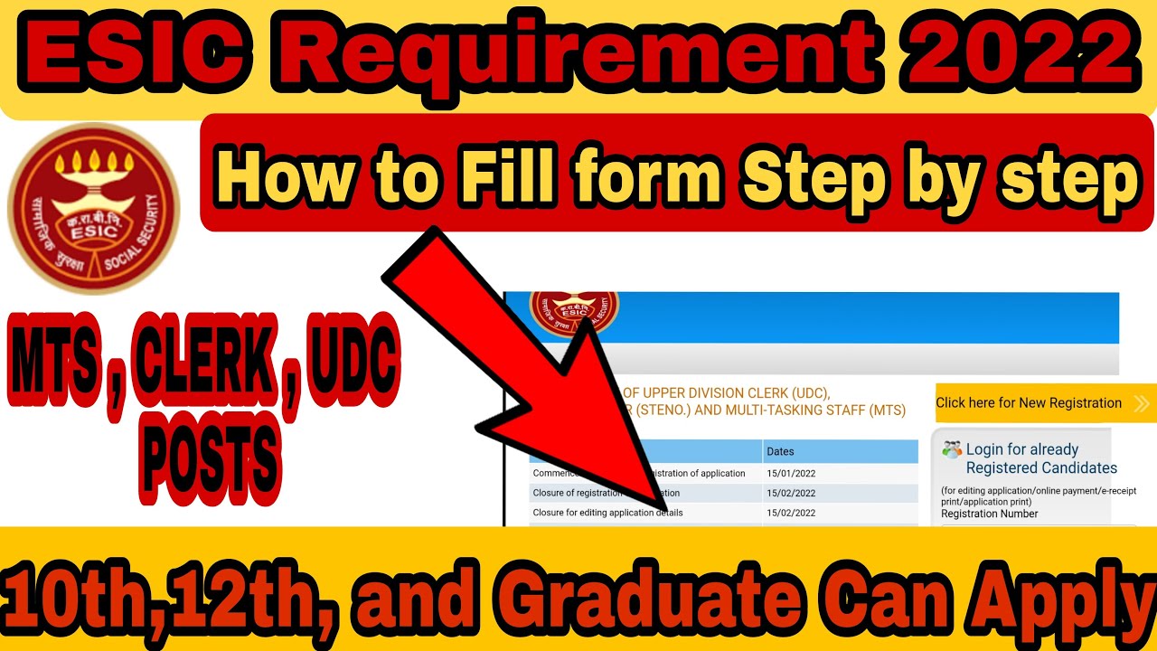 ESIC How to fill form 2022 step by step || Steno, Mts , UDC, requirement 2022 || Job adda 247 ||