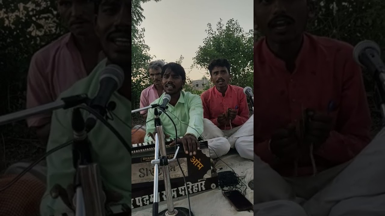 मेंहदी वाई मेहड़ता कानूड़ा लाल वायरल भजन गायक कलाकार पदमाराम परिहार देरासर व शेराराम हालू 9602378046