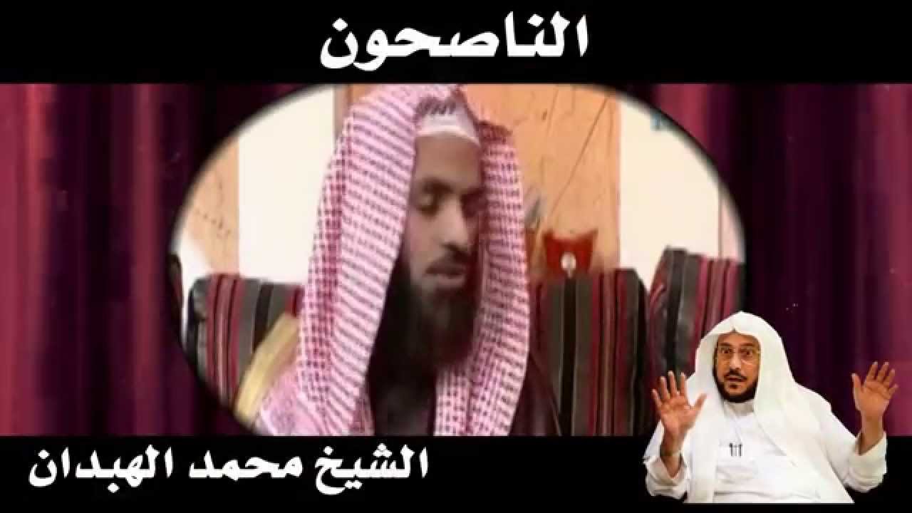 رئيس الهيئات عبداللطيف آل الشيخ مطية التغريب