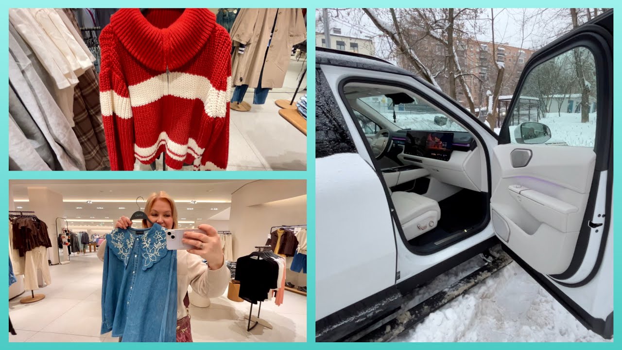 Шопинг в Maag 🛍️Отдала Новогодние подарки 🎁 Сын приятно удивил 🤗