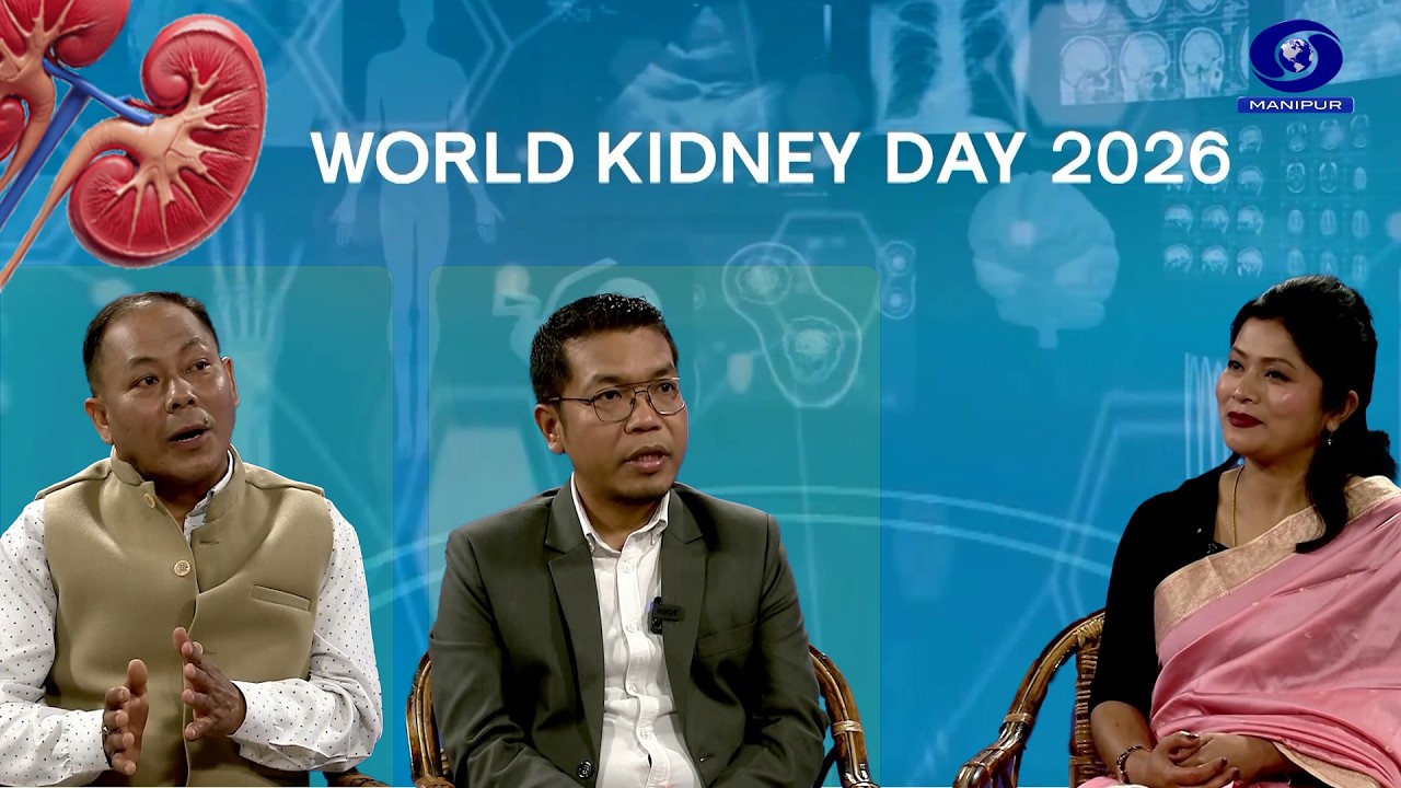 World Kidney Day 2026