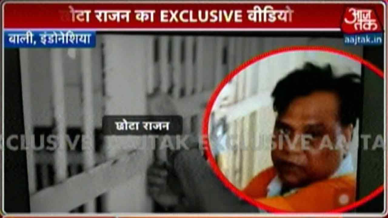 Exclusive: Chhota Rajan In Cuffs Being Transferred From 1 Cell To Another