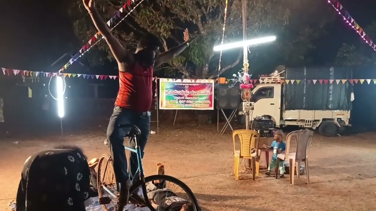 SRI CHAMUNDESHWARI KALA MANDALI MYSORE SICALE BELENS 
