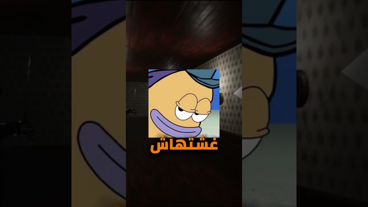 اكيد انا حليت المسألة الحسابية دي بمجهودي🤡 لعبة | Fork Road |