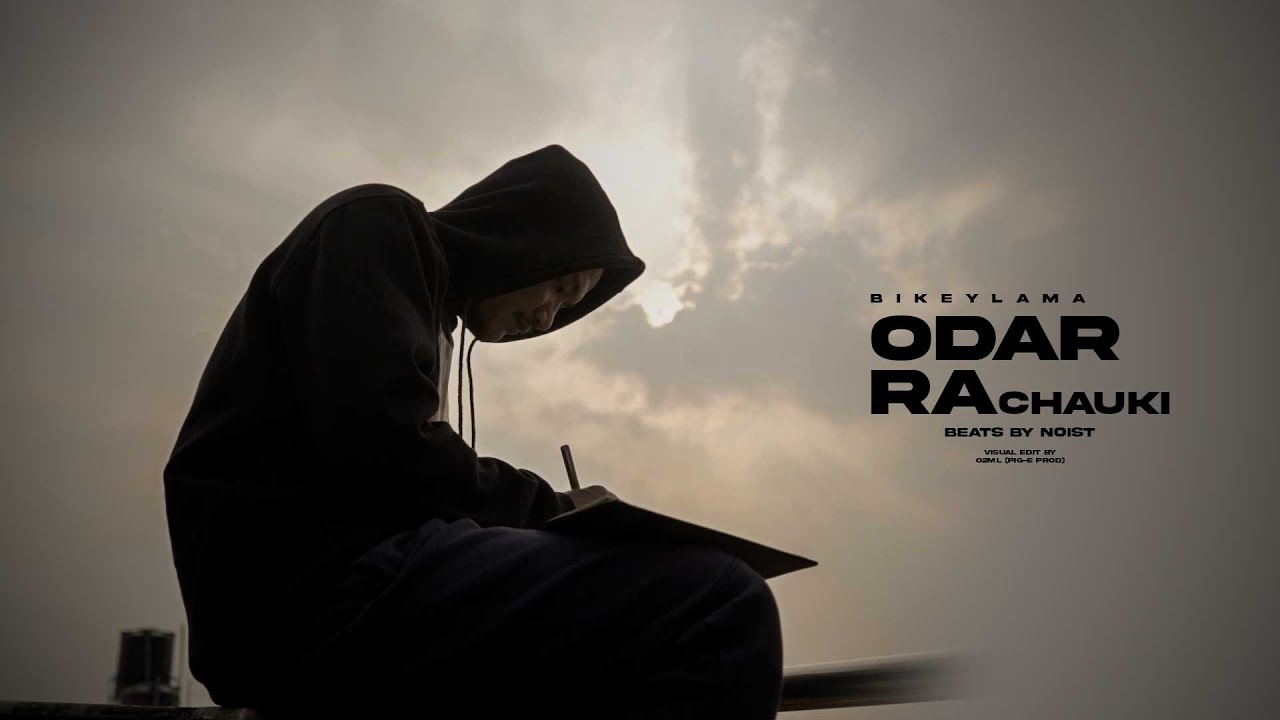 Bikey Lama - Odar ra Chauki || Official Music Video || 2023 @NoistTheOne 