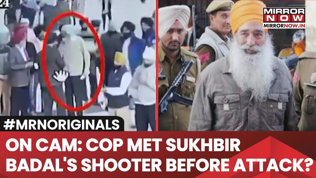 Sukhbir Badal Assassination Bid: Punjab Cop Met Shooter Before Attack? Akali Leader Says...
