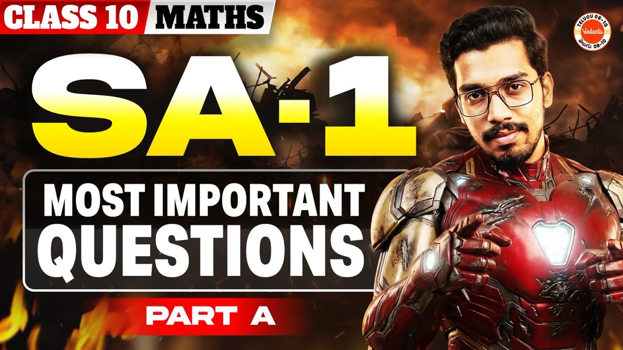 Class 10 Maths | SA-1 Exam Booster | Top Important Questions Part A | Rupesh Sir