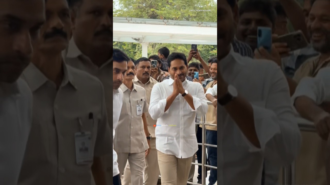 Andhra Pradesh EX CM YS Jagan Mohan Reddy Mass Entry Visuals From Airport ❤️😍🙌 | #trending #viral