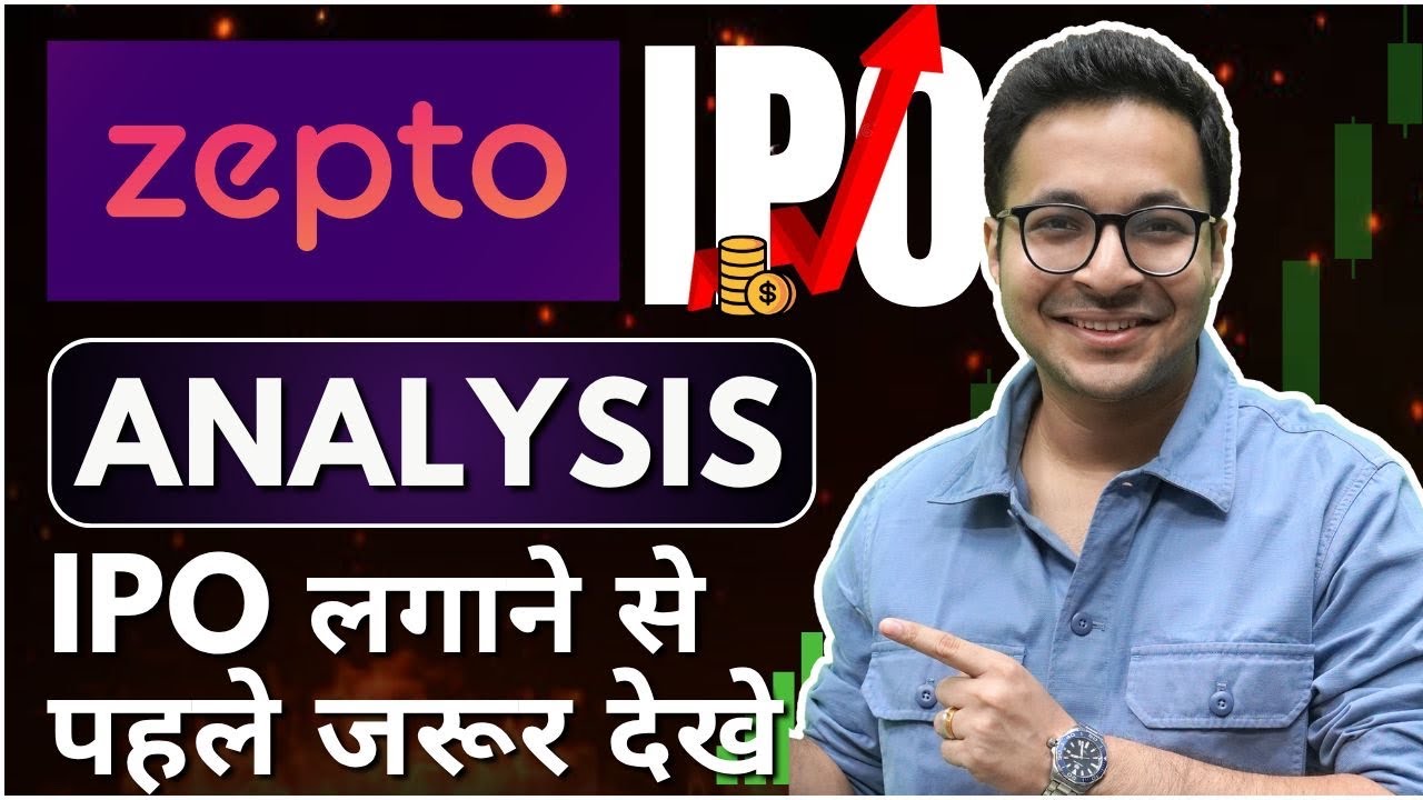 Zepto IPO - Must watch! Zepto IPO analysis