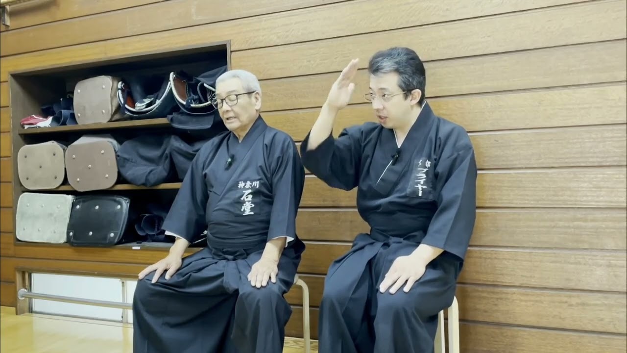 Ishido Morishima ZNKR grading 1