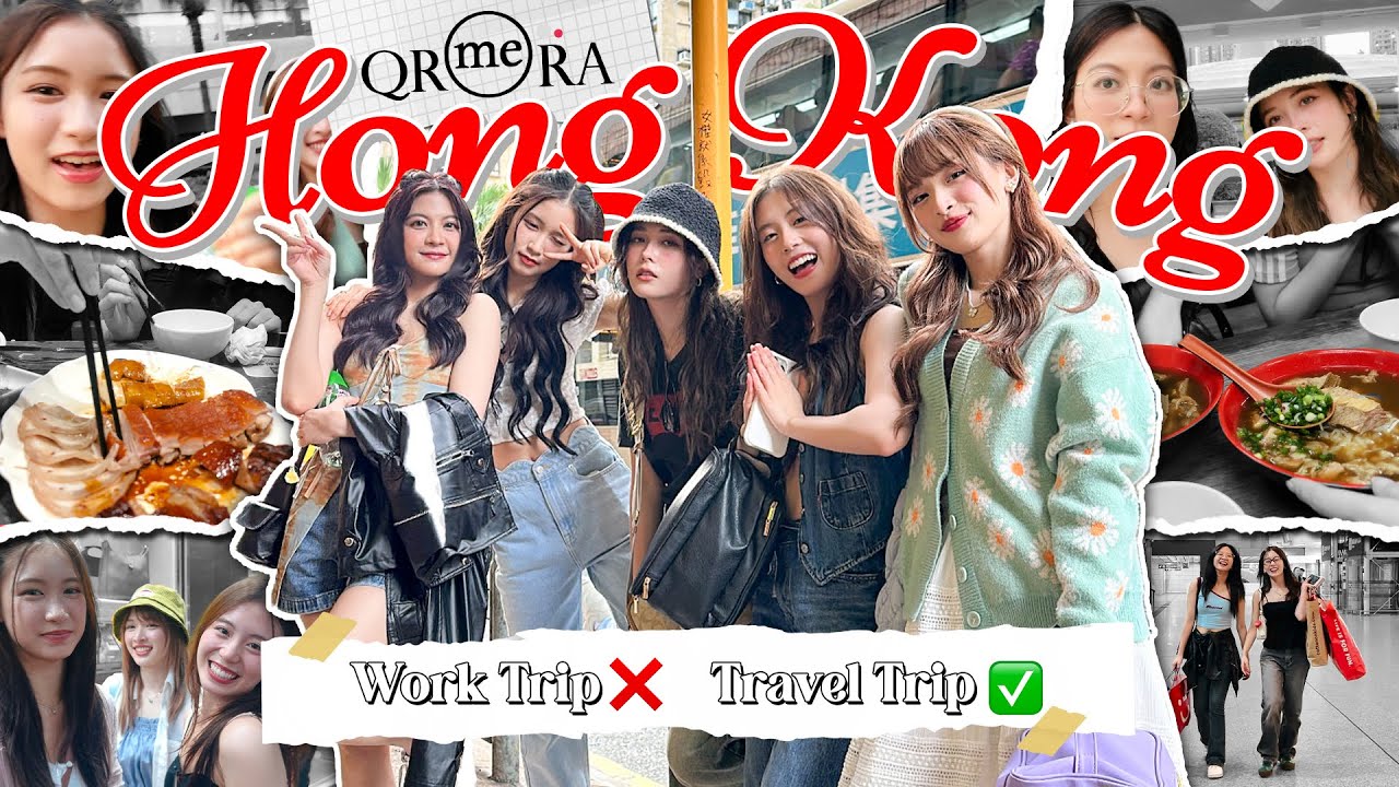 QR(me)RA EP.8 | QRRA กับโชว์แรกที่ฮ่องกง แถมเที่ยวฟิน กินฉ่ำ!