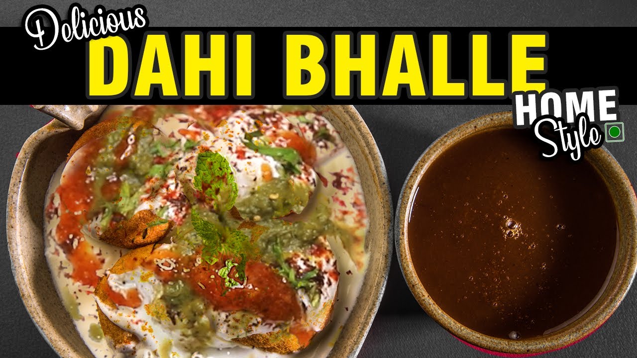 Dahi Bhalla Recipe in Hindi at Home