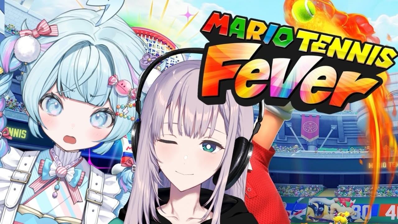 【マリオテニスフィーバー】レイネ先輩とやってみる！【水宮枢／ホロライブDEV_IS】