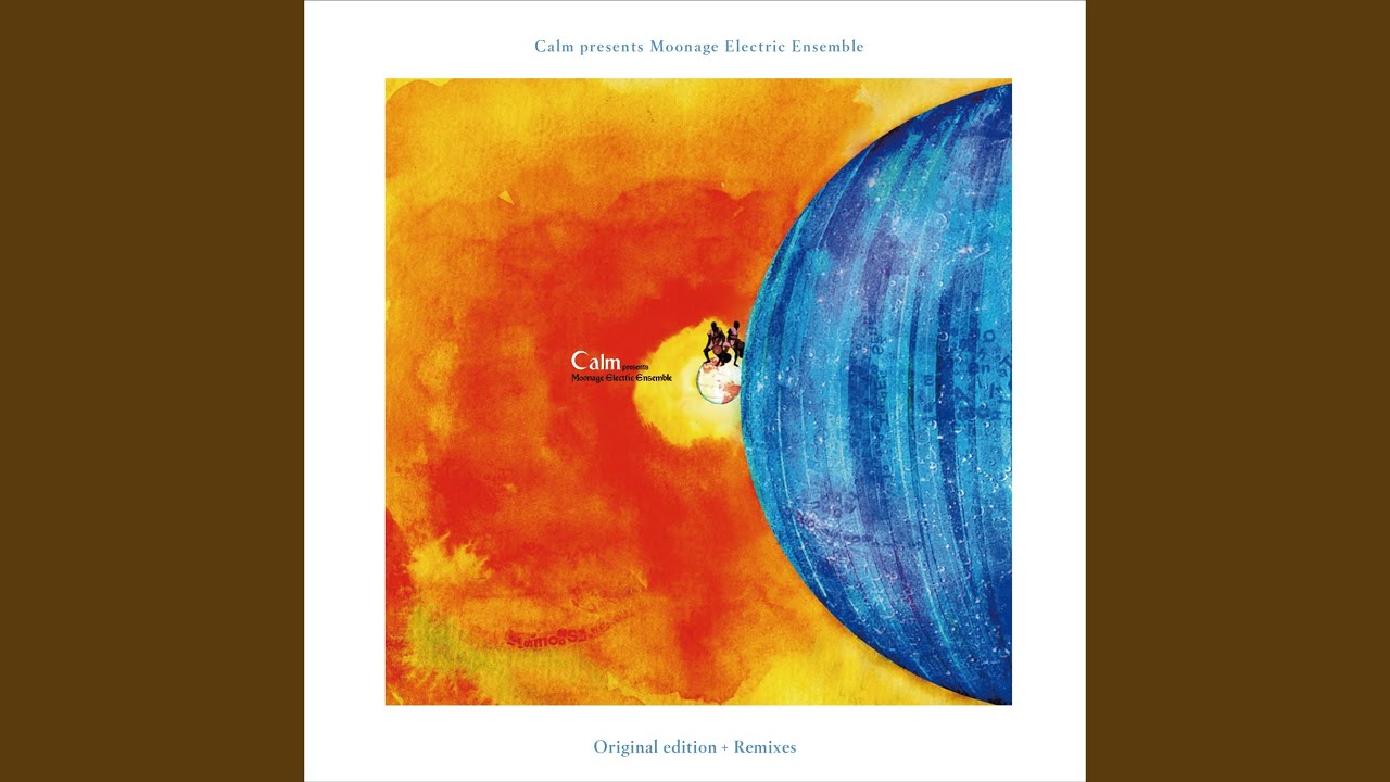 Authentic Love Song - LOVA Batticuore Remix