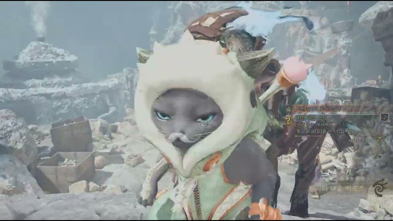 Monster Hunter Wilds_20260208144646
