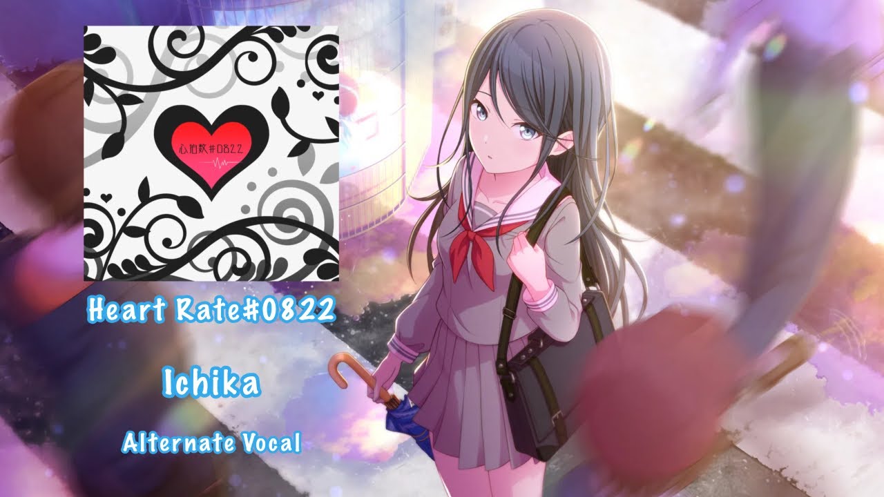 [GAME SIZE] Heartbeat #0822 心拍数♯0822  Ichika Hoshino 星乃 一歌 Alternate Vocal