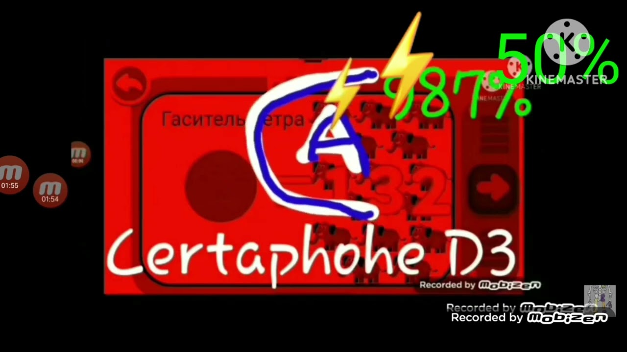 certaphone D1 low battery shutdown