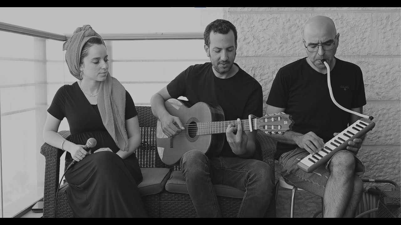 את תלכי בשדה {האמנם} - יפעת לרנר