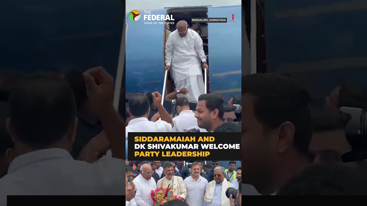 Siddaramaiah, DK Shivakumar welcome Rahul, Kharge in Bengaluru | #shorts