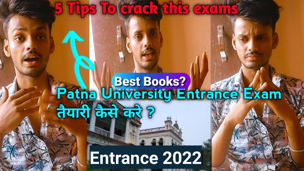 How to prepare For PUCET 2022|Patna university Entrance Exam 2022|Patna university admission 2022