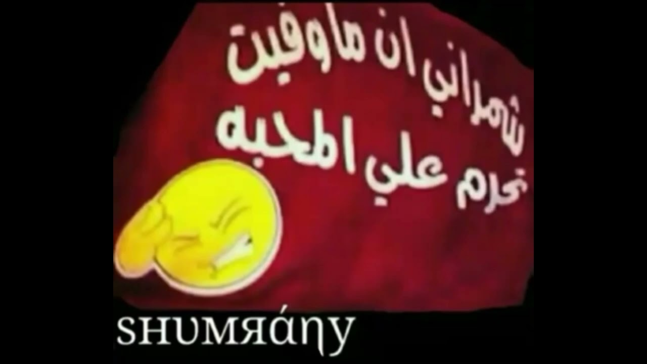 يالاقسام مسرع