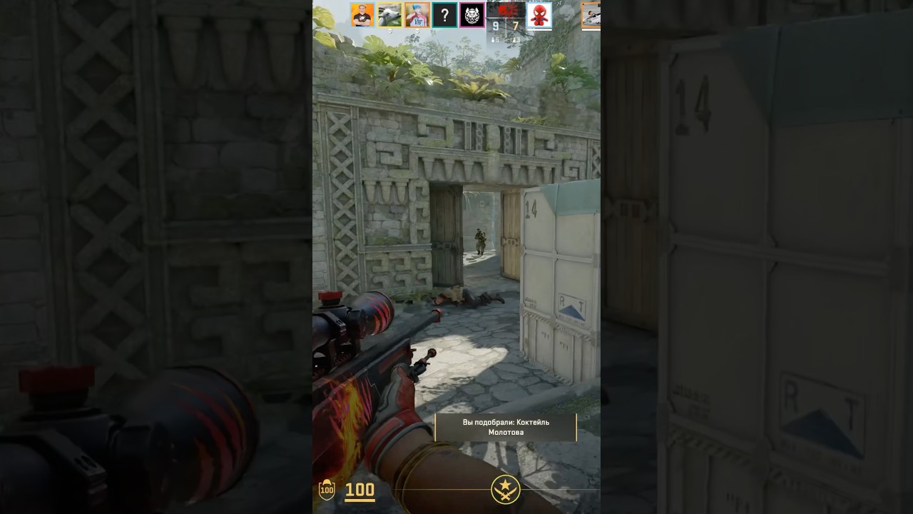Cs2MVP #mvp #csgo #cs2 #counterstrike #cs2moments #gaming #faceit #awp #shorts #csgoclips #cs2clips